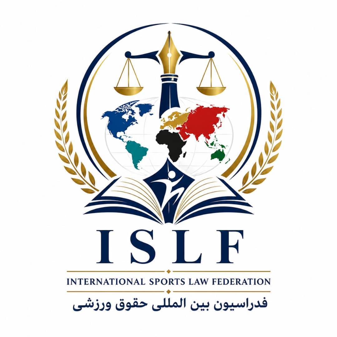 انتصاب دبیرکل فدراسیون بین المللی حقوق ورزشی